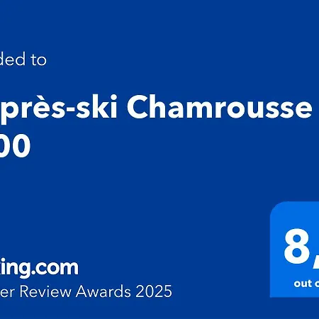 L'après-ski 1700 Appartamento *